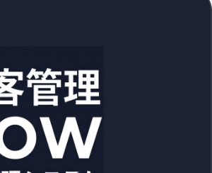 茂治Tシャツ